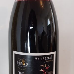 Bissap Tati Emma 750ml